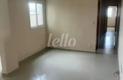 Imagem: Apartamento para Alugar, Vila Lucinda