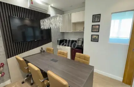 Imagem: Sala Comercial para Alugar, Centro São Bernardo do Campo
