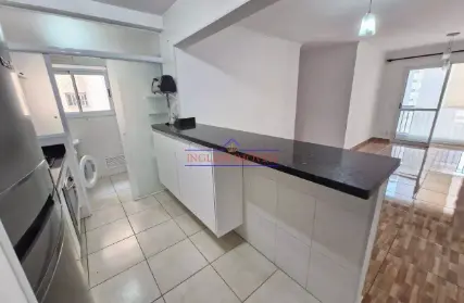 Imagem: Apartamento para Alugar, Vila Valparaíso