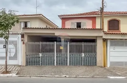 Imagem: Condomínio Fechado para Venda, Jardim São Caetano