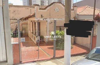 Imagem: Terreno para Venda, Vila Gomes Cardim