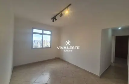 Imagem: Apartamento para Alugar, Alto da Moóca