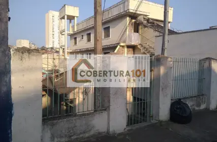 Imagem: Terreno para Venda, Vila Oratório