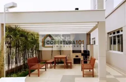 Imagem: Apartamento para Alugar, Brás