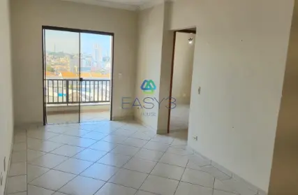 Imagem: Apartamento para Alugar, Vila Bertioga