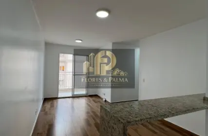 Imagem: Apartamento para Alugar, Guaiaúna