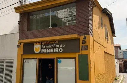 Imagem: Casa Comercial para Alugar, Vila Gomes Cardim