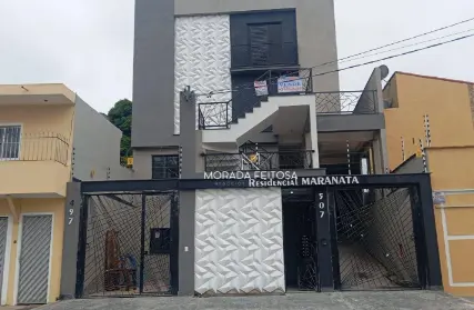 Imagem: Condomínio Fechado para Venda, Vila Ré