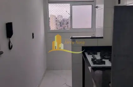 Imagem: Apartamento para Alugar, Vila Carmosina