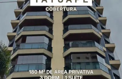 Imagem: Cobertura para Venda, Tatuapé