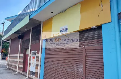 Imagem: Galpão / Salão para Alugar, São Mateus