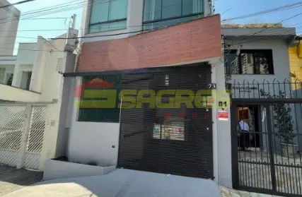 Imagem: Sala Comercial para Venda, Brás