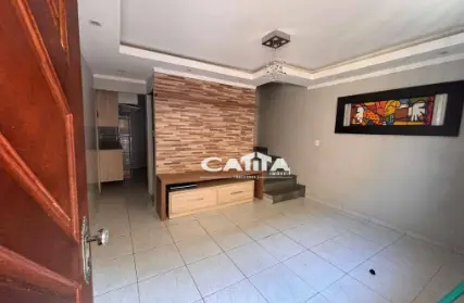 Imagem: Condomínio Fechado para Venda, Vila Carmosina