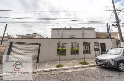 Imagem: Condomínio Fechado para Venda, Vila Matilde