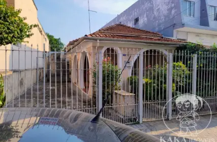 Imagem: Casa Térrea para Venda, Vila Formosa