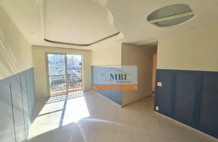 Imagem: Apartamento para Alugar, Vila Carrão