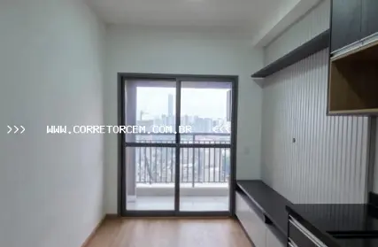 Imagem: Apartamento para Alugar, Belém
