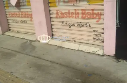 Imagem: Galpão / Salão para Alugar, São Miguel Paulista