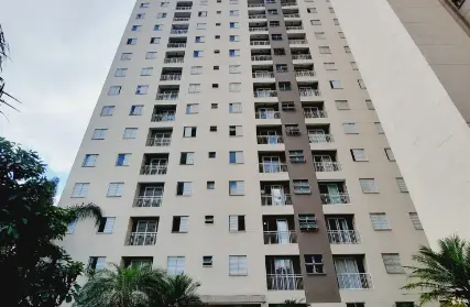 Imagem: Apartamento para Venda, Jardim Vila Formosa