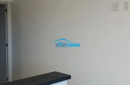 Imagem: Apartamento para Alugar, Vila Dalila