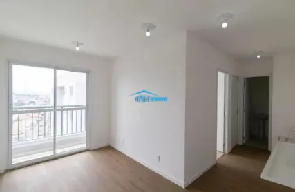 Imagem: Apartamento para Alugar, Vila Guilhermina