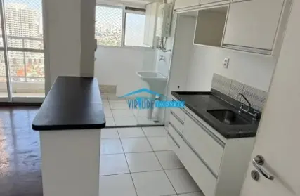 Imagem: Apartamento para Alugar, Tatuapé