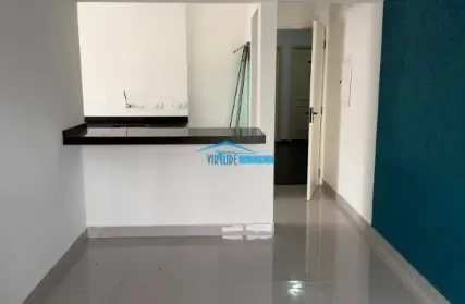 Imagem: Apartamento para Venda, Vila Aricanduva