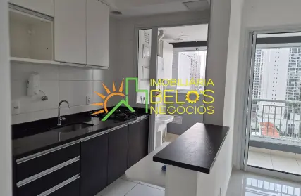 Imagem: Apartamento para Alugar, Brás