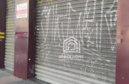 Imagem: Galpão / Salão para Venda, Tatuapé