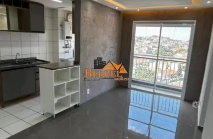 Imagem: Apartamento para Venda, Jardim Brasília (ZL)
