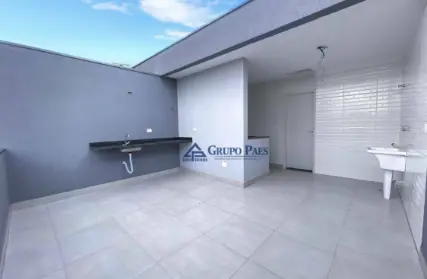 Imagem: Condomínio Fechado para Venda, Tatuapé