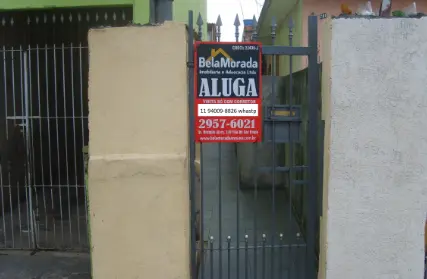 Imagem: Casa Térrea para Alugar, Limoeiro