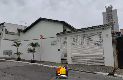 Imagem: Condomínio Fechado para Venda, Vila Granada