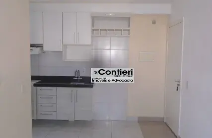 Imagem: Apartamento para Alugar, Jardim Vila Formosa