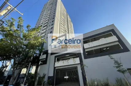 Imagem: Apartamento para Venda, Vila Esperança