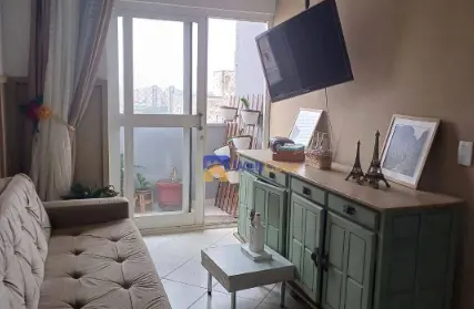 Imagem: Apartamento para Alugar, Vila Carmosina