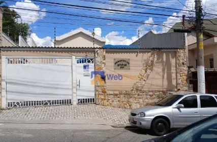 Imagem: Condomínio Fechado para Venda, Vila Esperança