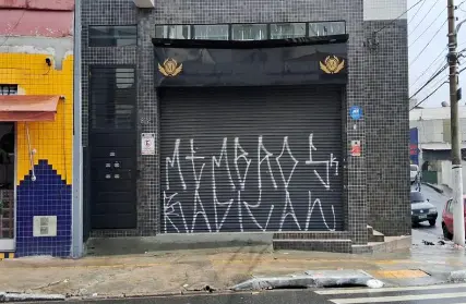 Imagem: Sala Comercial para Alugar, Jardim Penha