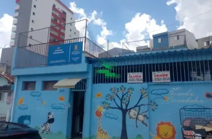 Imagem: Sala Comercial para Venda, Cidade Patriarca