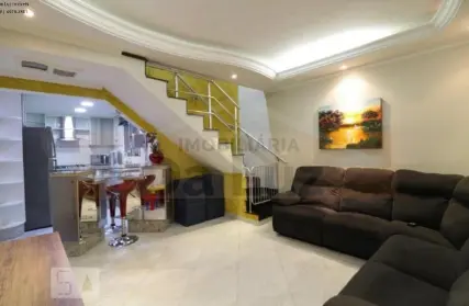 Imagem: Condomínio Fechado para Venda, Vila Ema