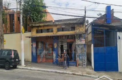 Imagem: Terreno para Venda, Vila Ré