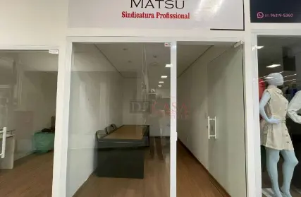 Imagem: Sala Comercial para Alugar, Vila Talarico