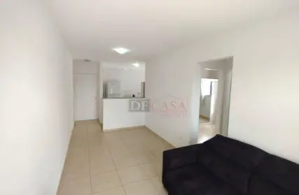 Imagem: Apartamento para Alugar, Vila Carmosina