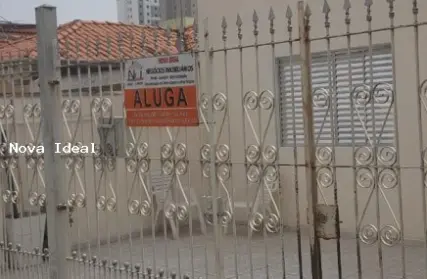 Imagem: Casa Térrea para Alugar, Vila Ema