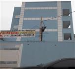 Imagem R. Moço Imóveis