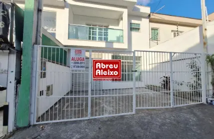 Imagem: Sala Comercial para Alugar, Vila Azevedo