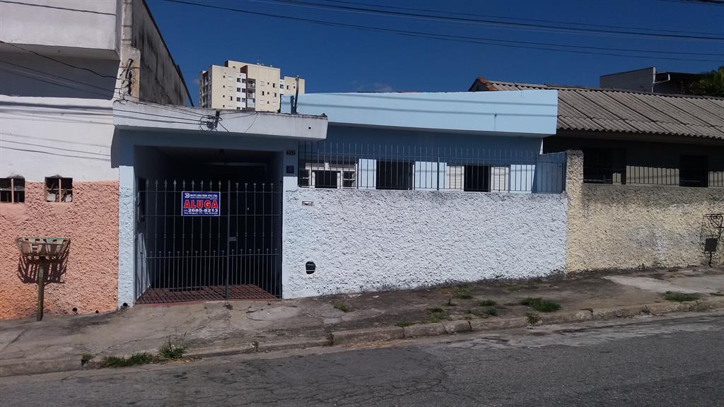 Casa Térrea na Zona Leste para Alugar, , Vila Ré, São Paulo por R 900,00 1317 Casa Térrea na Zona Leste para Alugar, , Vila Ré, São Paulo por R 900,00 1317