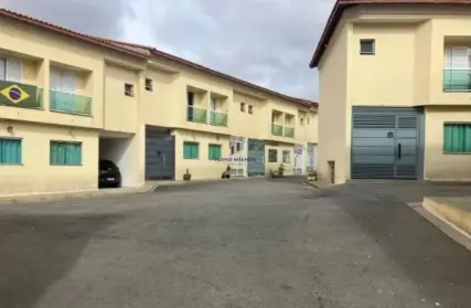 Imagem: Condomínio Fechado para Venda, Jardim Danfer
