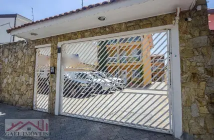 Imagem: Condomínio Fechado para Venda, Vila Esperança