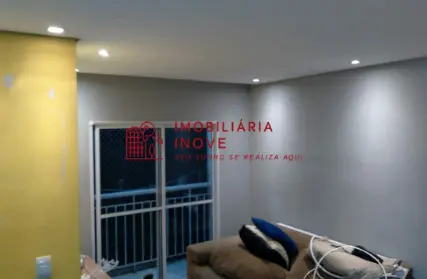 Imagem: Apartamento para Alugar, Jardim Castelo